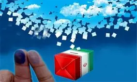 ترکیب 2+3 نامزدها در انتخابات 96 / همه آنها که اعلام کاندیداتوری کرده‌اند + جدول