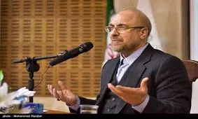 نگاه تقلیل‌گرایانه به FATF خیانت به آرمان‌ها و منافع ملی است‌