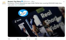 فیلترشدن پیام‌رسان تیک‌تاک چینی در هند