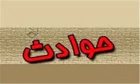 بازی بی‌بازگشت «امیرعباس» و «ابوالفضل» ‏