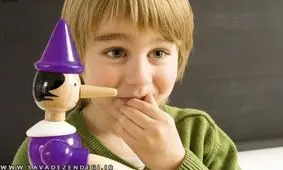تعجب نکنید؛ دروغ گفتن نشانه رشد طبیعی کودکان است