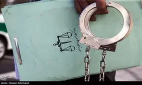 رد‌پای سرقت بر آثار تاریخی شهرکرد؛ سارق دستگیر شد