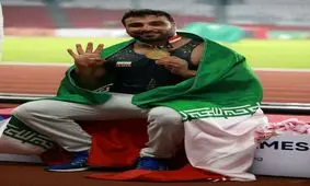 به احترام مردم سیلزده من بایستید!