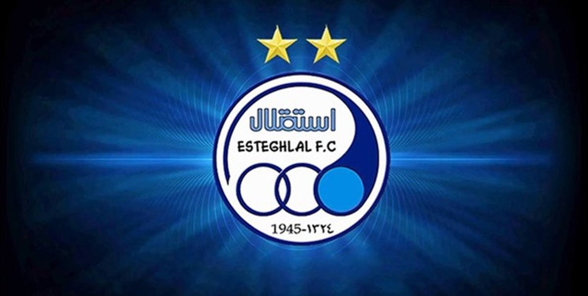واکنش باشگاه استقلال درباره عدم سفر طاهری به ابوظبی