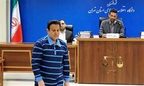 حکم حسین هدایتی صادر شد