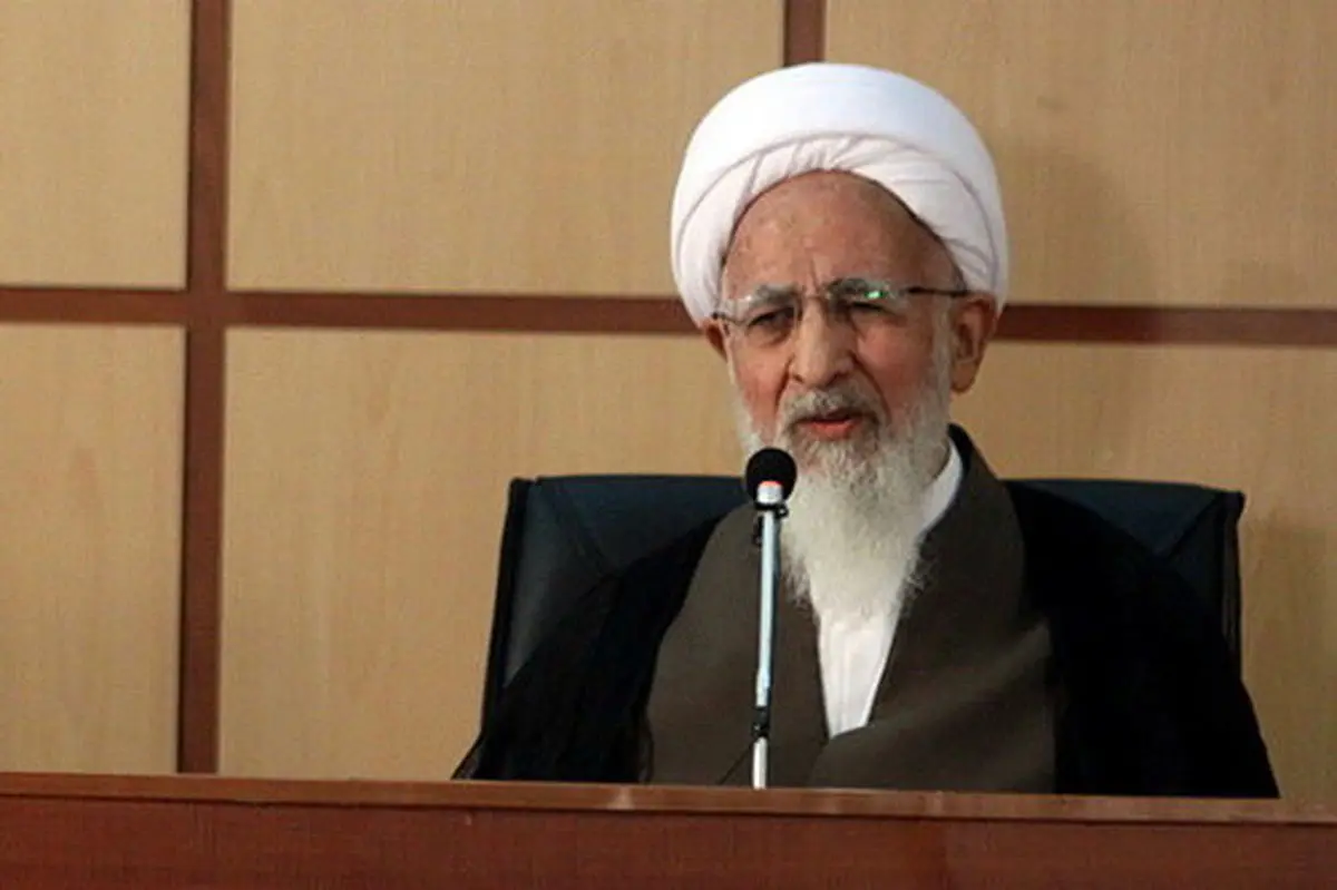 توصیه‌های مهم و راهبردی آیت الله جوادی آملی به قوه قضاییه