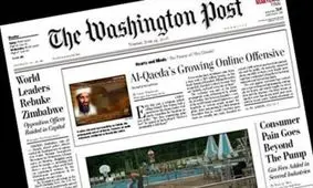 انتشار خاطرات خبرنگار واشنگتن پست از داعش