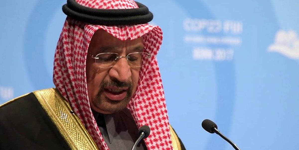 عربستان فعلا عرضه نفت را در بازار افزایش نمی‌دهد