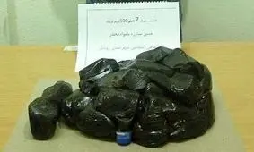 کشف تریاک از یک خودروی ال ۹۰ در رودبار