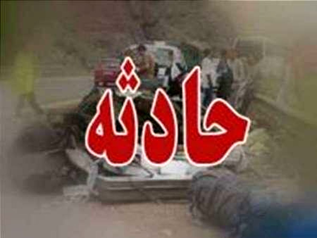 برخورد اتوبوس با کامیون در کرمان 1 کشته و 11 زخمی برجای گذاشت