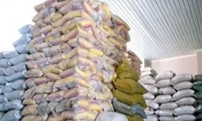 پلمب یک انبار برنج در ایرانشهر