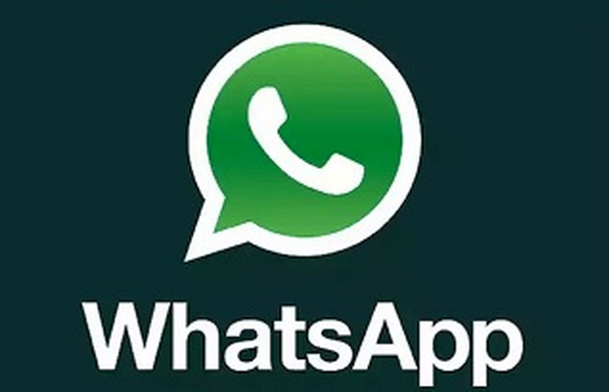 بهبود حالت تصویر در تصویر پیامرسان واتساپ