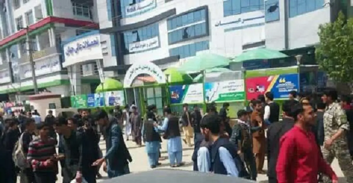 انفجار در یک دانشگاه خصوصی در کابل سه زخمی برجای گذاشت
