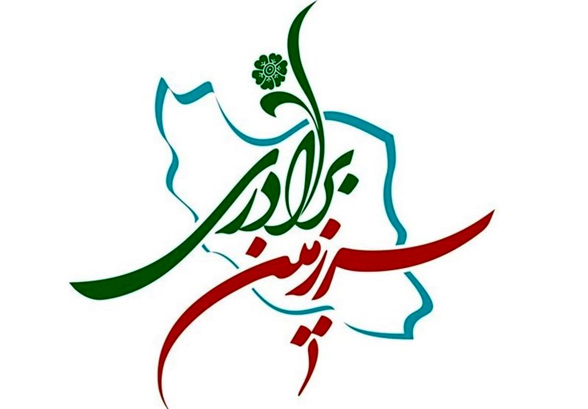 کاروان «ایران سرزمین برادری۲» راهی مناطق سنی‌نشین کشور می‌شود