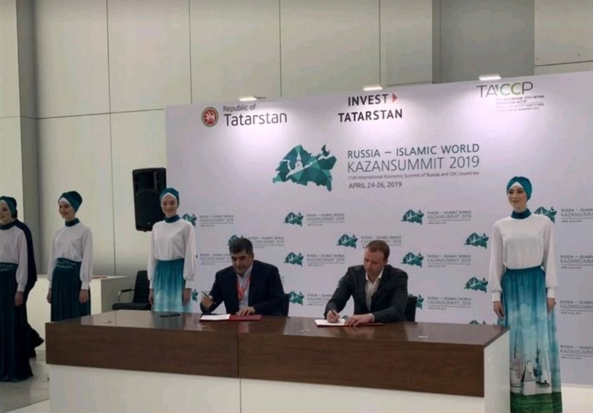 تراکتورسازی و روبینکازان قرارداد خواهرخواندگی امضا کردند