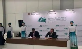 تراکتورسازی و روبین‌کازان قرارداد خواهرخواندگی امضا کردند
