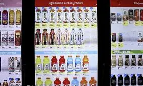 دوربین های فروشگاهی سن و جنسیت مشتریان را رصد می کنند