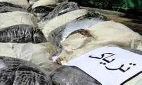 ناکامی قاچاقچی تریاک در پاسارگاد