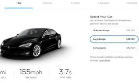 افزایش برد خودروهای تسلا با نصب موتور جدید