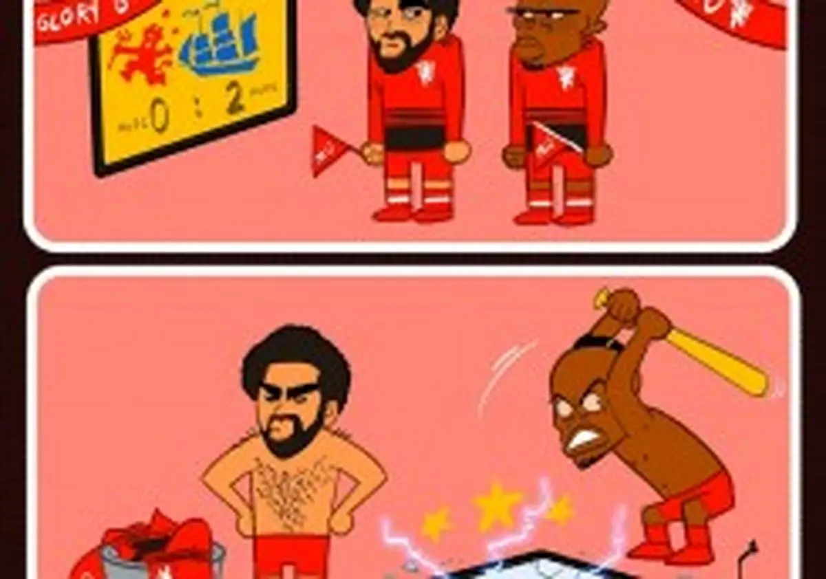 طرح نوشت؛ از حمایت تا نفرت، در فاصله 90 دقیقه