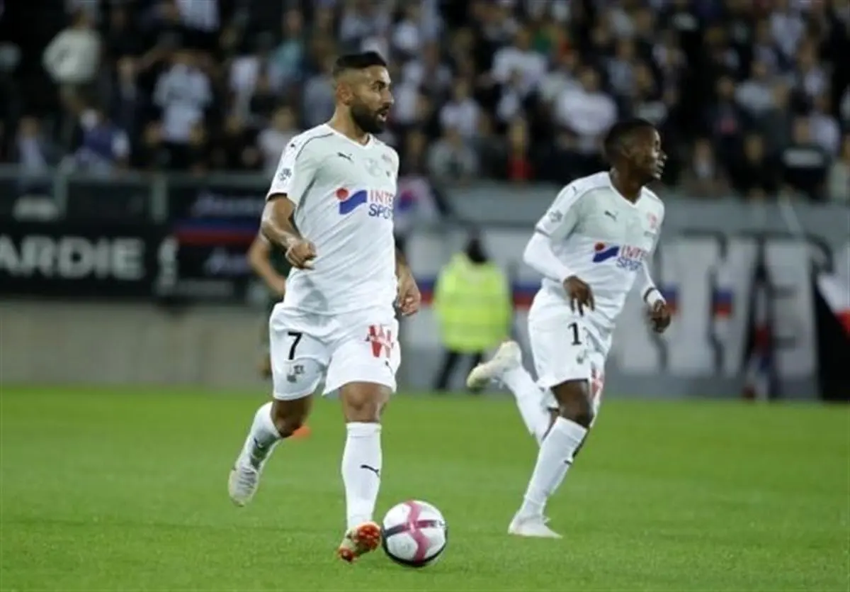 بازگشت قدوس به تمرینات گروهی آمیا