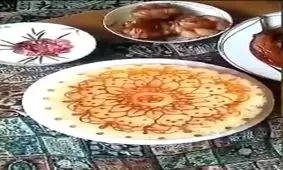 آموزش ته دیگ طرحدار ۲