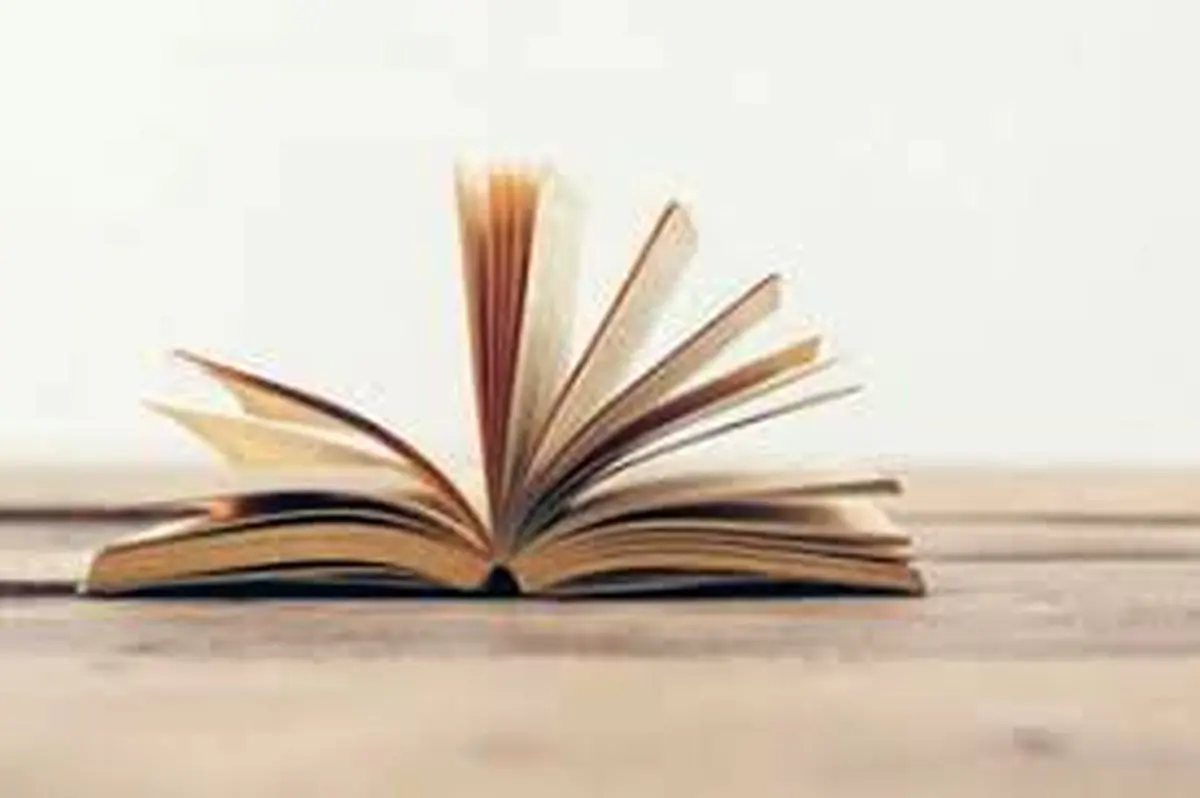 محتوای سخیف، این بار در کتاب!