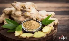 چرا نباید در مصرف زنجبیل افراط کرد؟
