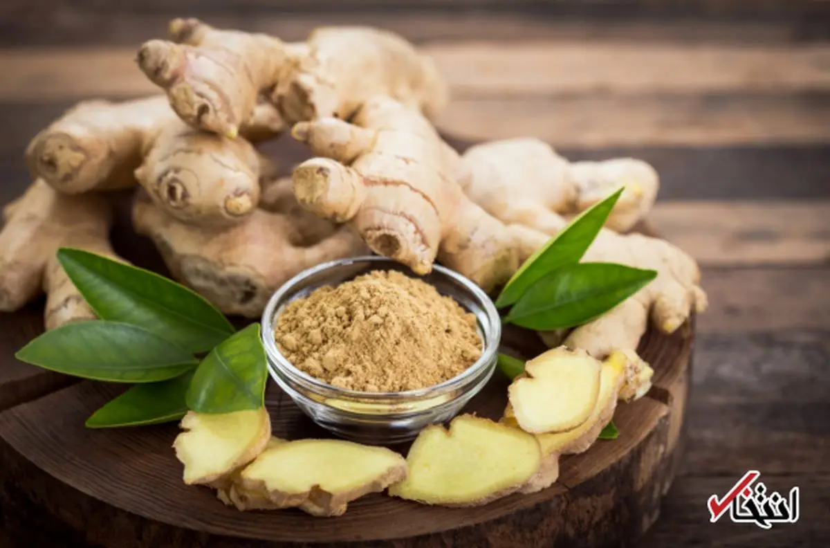 چرا نباید در مصرف زنجبیل افراط کرد؟