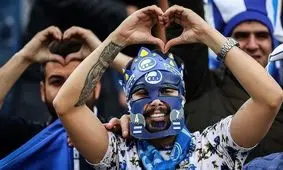 باشگاه استقلال: از پتانسیل‌های قانونی برای دفاع از حقوق هواداران در مشهد استفاده می‌کنیم