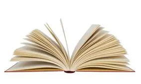کتابی درباره «اجرای قصاص» منتشر شد