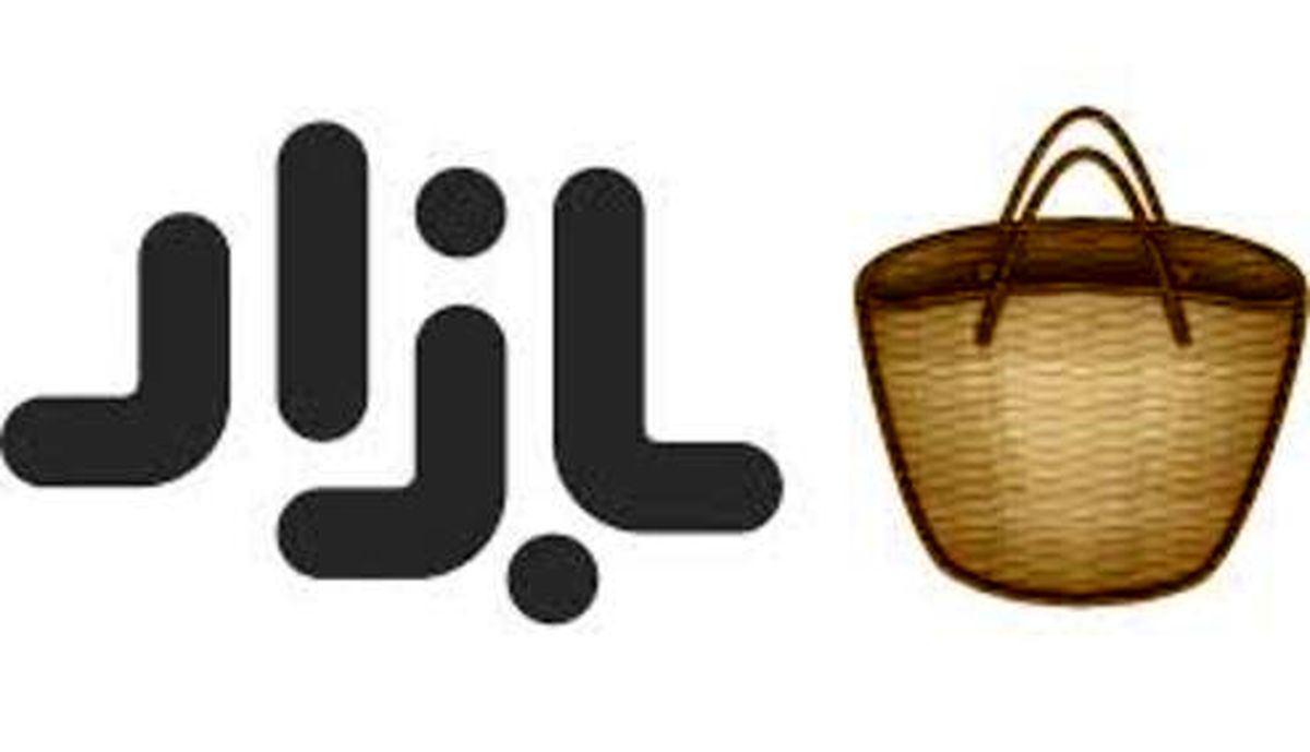 هک کافه بازار / لو رفتن اطلاعات میلیونها ایرانی