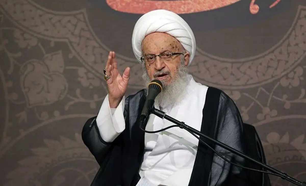 آیت‌الله مکارم شیرازی: : آمریکا برده پول‌های کثیف است