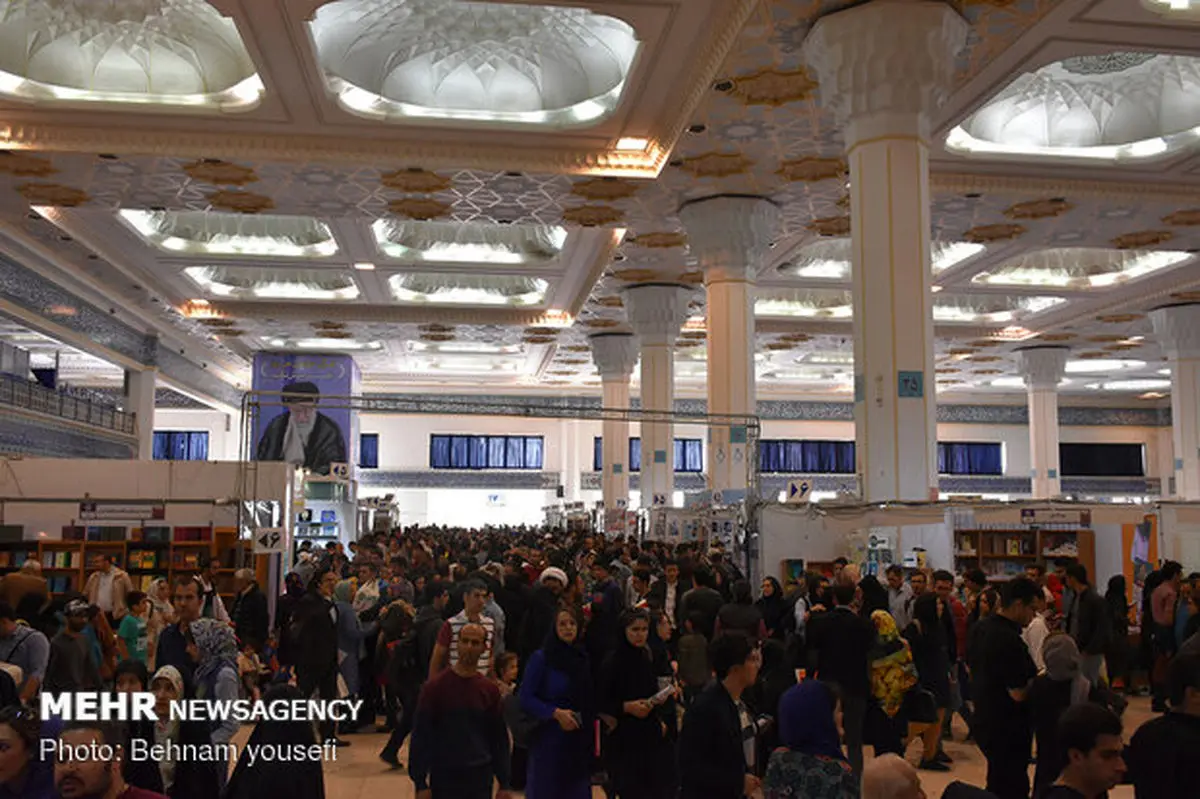 عاشقانه‌هایی برای یک شهید مدافع حرم منتشر شد