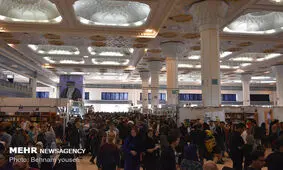 عاشقانه‌هایی برای یک شهید مدافع حرم منتشر شد