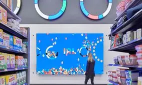 هایپرمارکت های هوشمند