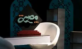 «مصیر» ویژه برنامه شبکه چهار برای شهید مطهری