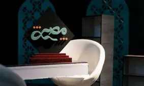 «مصیر» ویژه برنامه شبکه چهار برای شهید مطهری