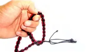 ذکری که اگر قبل از خواب بگویید گناهانتان فرو می‌ریزد