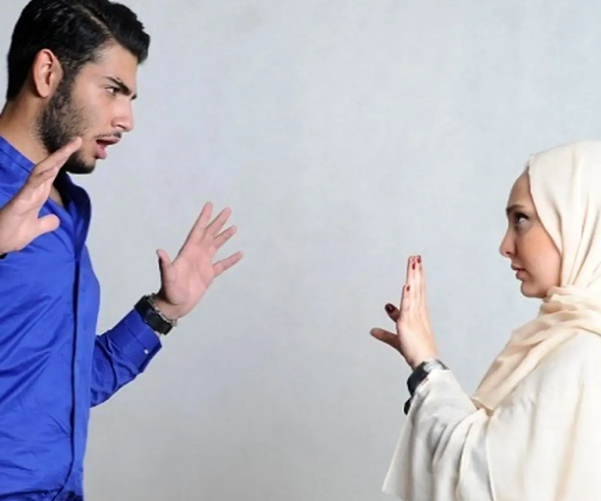 این ۷ جمله آتش دعوا با همسر را شعله‌ور می‌کند