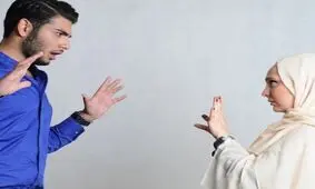 این ۷ جمله آتش دعوا با همسر را شعله‌ور می‌کند