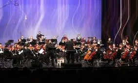 ارکستر ملی ایران در کرمان روی صحنه رفت