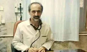 رامسر رتبه اول سرطان دستگاه گوارش را دارا است