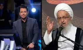 برای اولین بار: صحبت‌های آیت الله مکارم درباره برنامه برنده باش+ویدئو