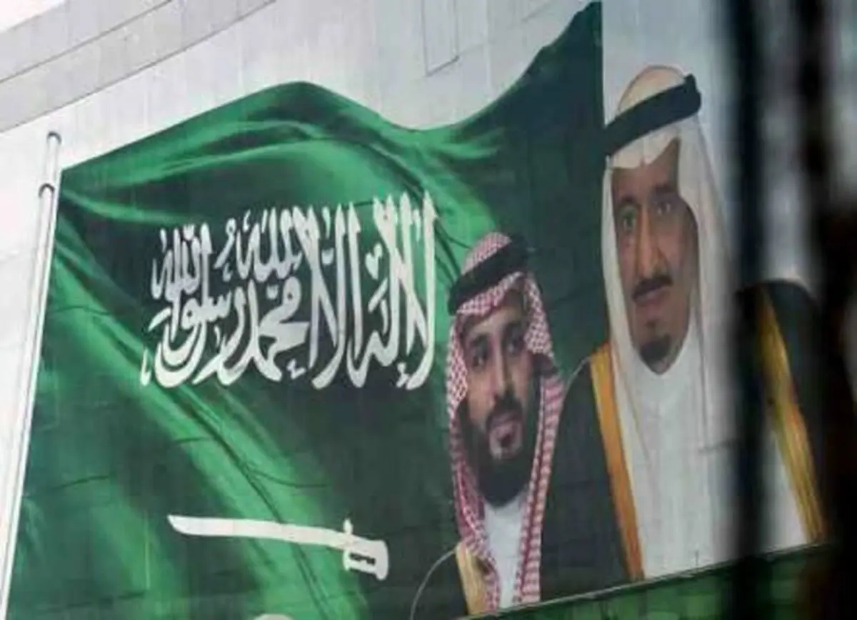 القاعده، عربستان را تهدید کرد