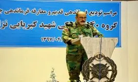 اعزام ۱۲ نیروی پادگان شهید کبریایی آران به مناطق سیل‌زده کشور