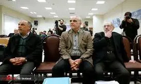 سکته دسته جمعی، قتل مشکوک/ با قتل یک وکیل و سکته همزمان سه متهم پرونده بانک سرمایه پیچیده‌تر شد