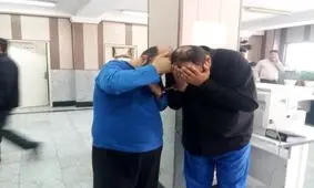 زورگیران مأمورنما در دام پلیس