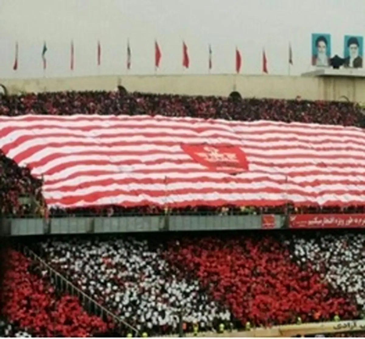 توئیتر پرسپولیس توسط هواداران الهلال هک شد!