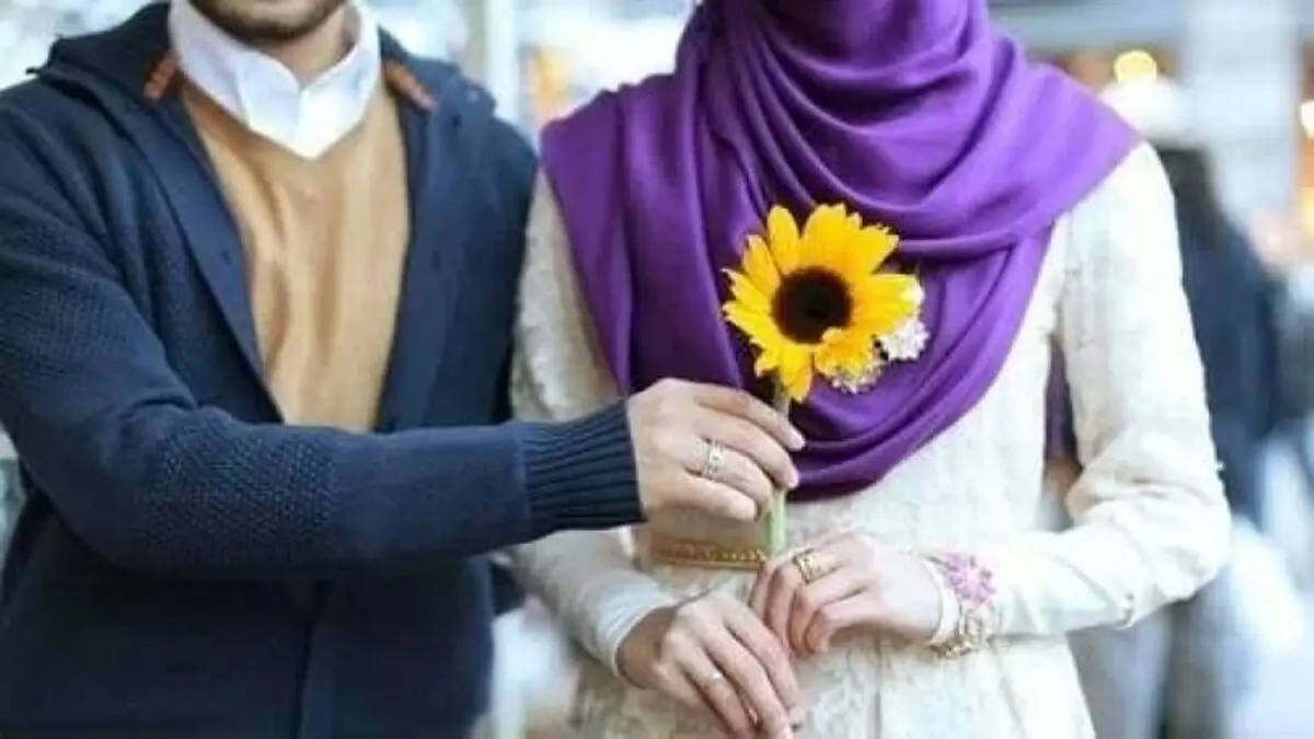 تضمین خوشبختی یک قدم مانده به ازدواج!